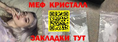 mix Вязники