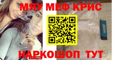mix Вязники