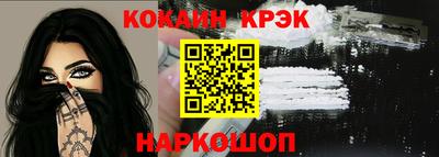 mix Вязники