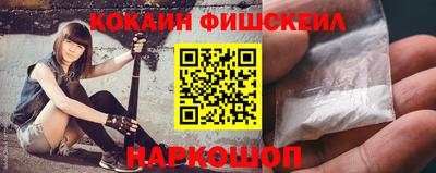 кристаллы Вышний Волочёк
