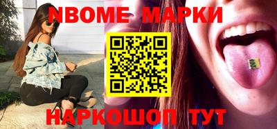 mix Вязьма