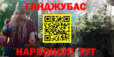 mix Вязьма