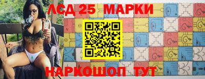 кристаллы Вышний Волочёк