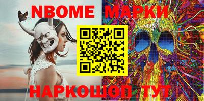mix Вязьма