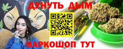 mix Вязьма