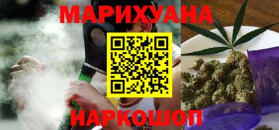 мефедрон VHQ Гуково