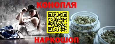 прущие крисы Гулькевичи