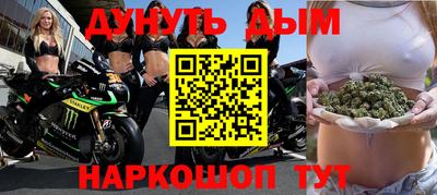 mix Вязьма