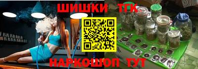 mix Вязьма