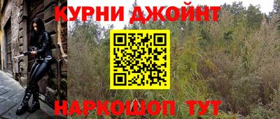 кристаллы Вышний Волочёк