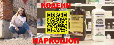mix Вязьма