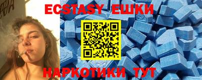 mix Вязники