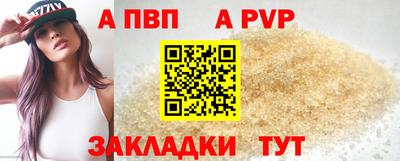 mix Вязники