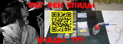 кристаллы Вышний Волочёк
