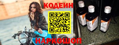 mix Вязники
