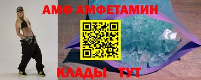 mix Вязники