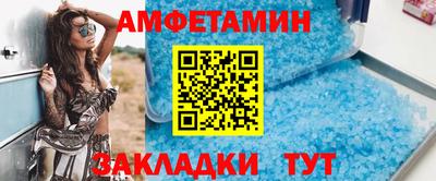 mix Вязники