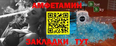 mix Вязники
