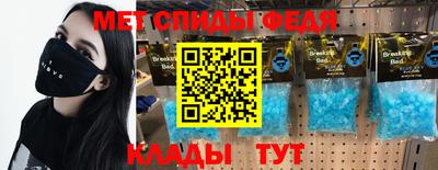 mix Вязники