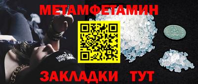 mix Вязьма