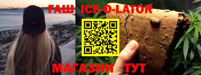 mix Вязники