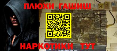 mix Вязьма
