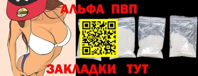 mix Вязники