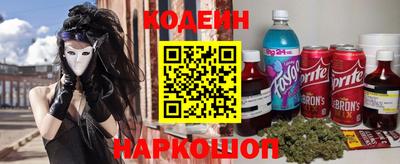 mix Вязьма