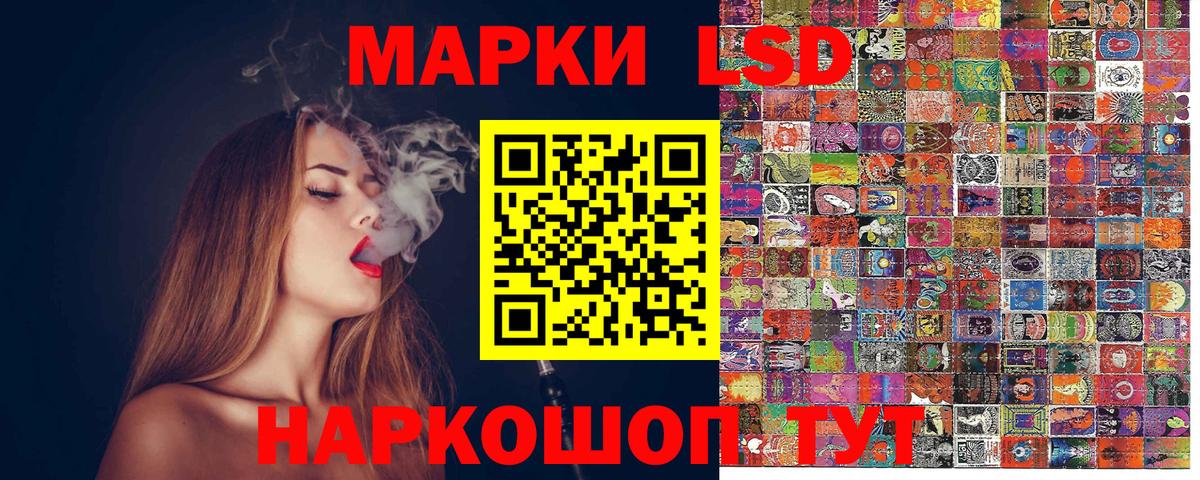 Меф МЯУ МЯУ кристаллы  ГАШИШ  Вязники  COCAIN  Вход с VPN  Конопля 